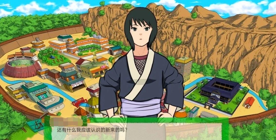 【SD/欧美SLG/汉化/动态】火影同人：忍者后宫-异族崛起 Jikage Rising 第3章 V2.12B 双端汉化版【2.4G】