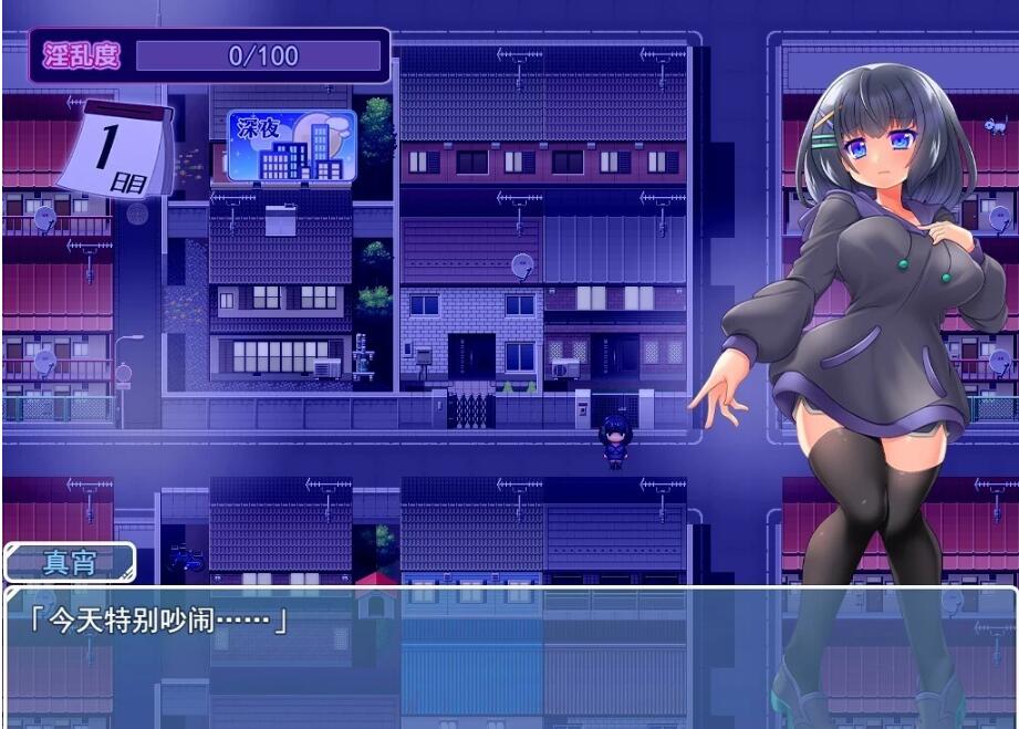 【PC/RPG/汉化/动态CG】异世界旅馆:H的侍奉工作开始了 AI精翻汉化版【新作/全CV/1G】