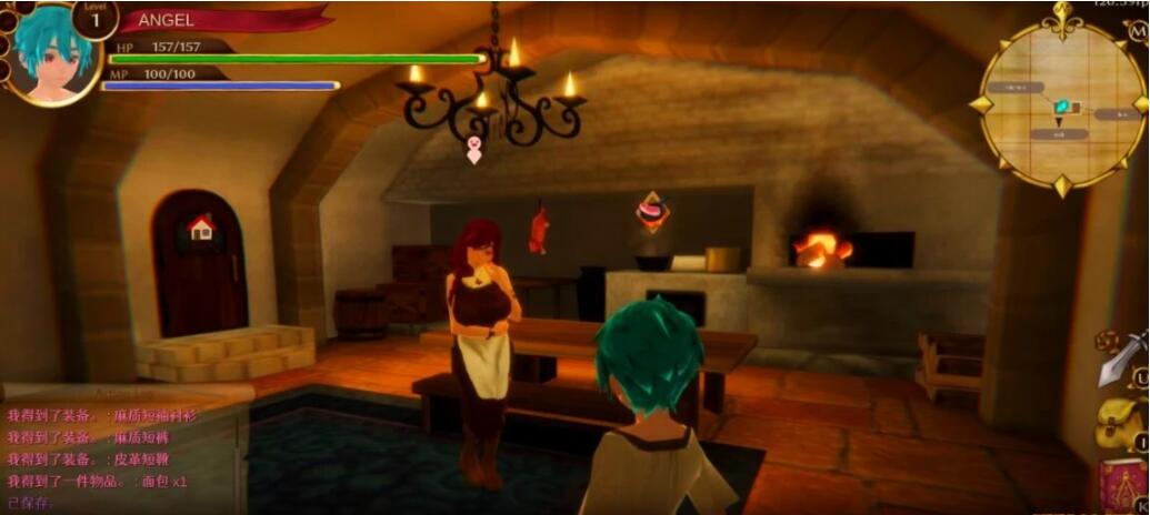 【PC/3D动作RPG/中文/全动态】EROTAS2-来自妖精的试炼-V1.02官方中文版【新作/900M】