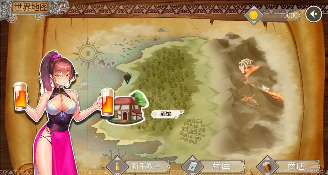 【PC/2D/卡牌SLG/中文/动态】无套转生:勇闯异世界 DL官方中文步兵版【3.9G】