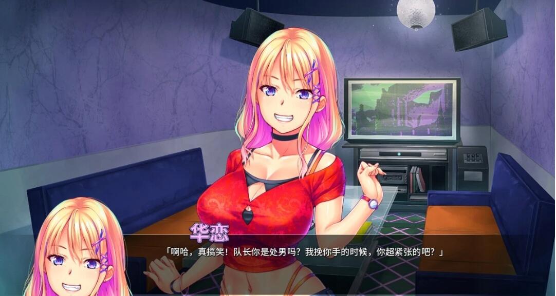 【PC//拔作ADV/中文/动态】我的很大你忍一下 Ver1.2.3STEAM官方中文版【新作/全CV/1.3G】
