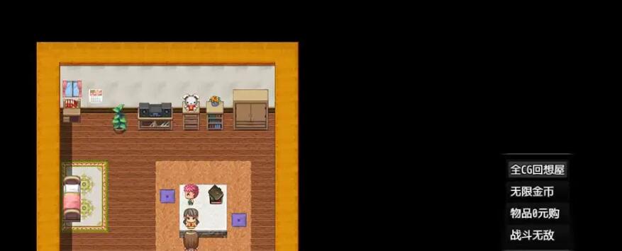 【PC/爆款鹿出RPG/中文】夜间散步：夜歩き DL官方中文版+全CG回想【新作/全CV/1.2G】