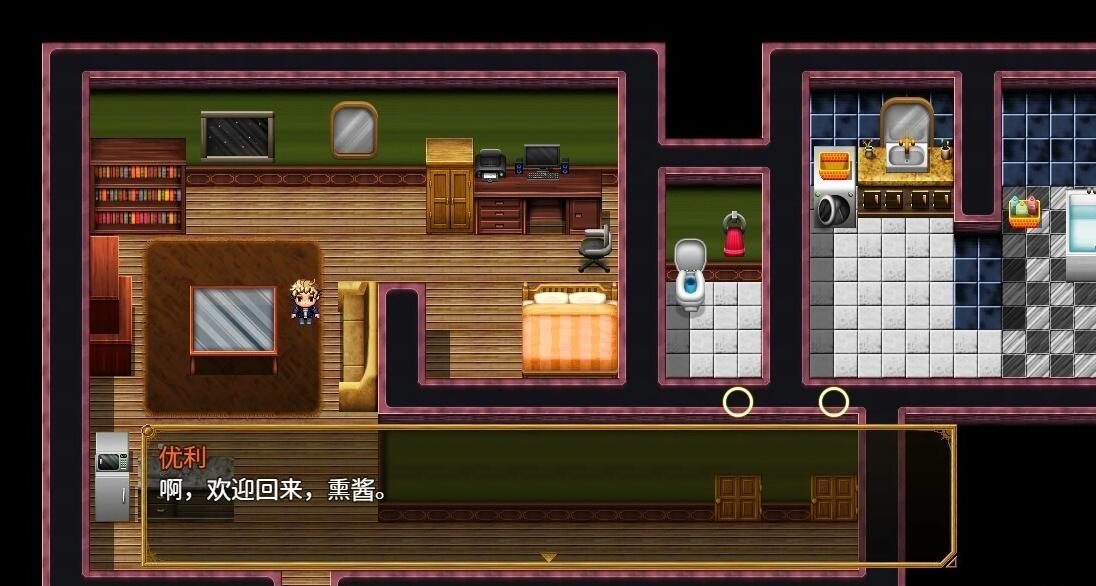 【PC/2D/RPG/汉化】梦想与追忆的复仇 DL官方AI汉化修复版【910M】