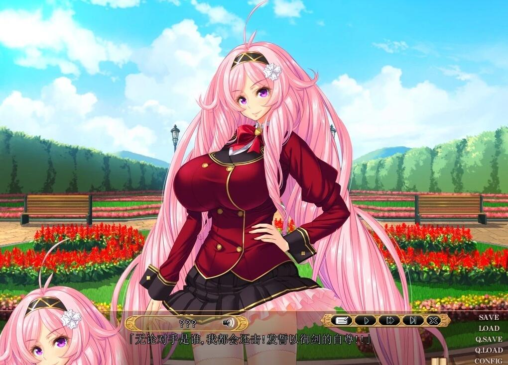 【PC/2D/超拔ADV/CV/开大车】姬汁 HIMEJIRU GPT汉化版+全CG存档【3.2G】