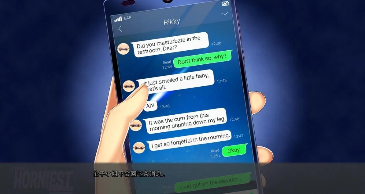 【PC/2D/ADV/汉化】人类最强星屿嫁 VOL1 精翻汉化版+全CG存档【1G】