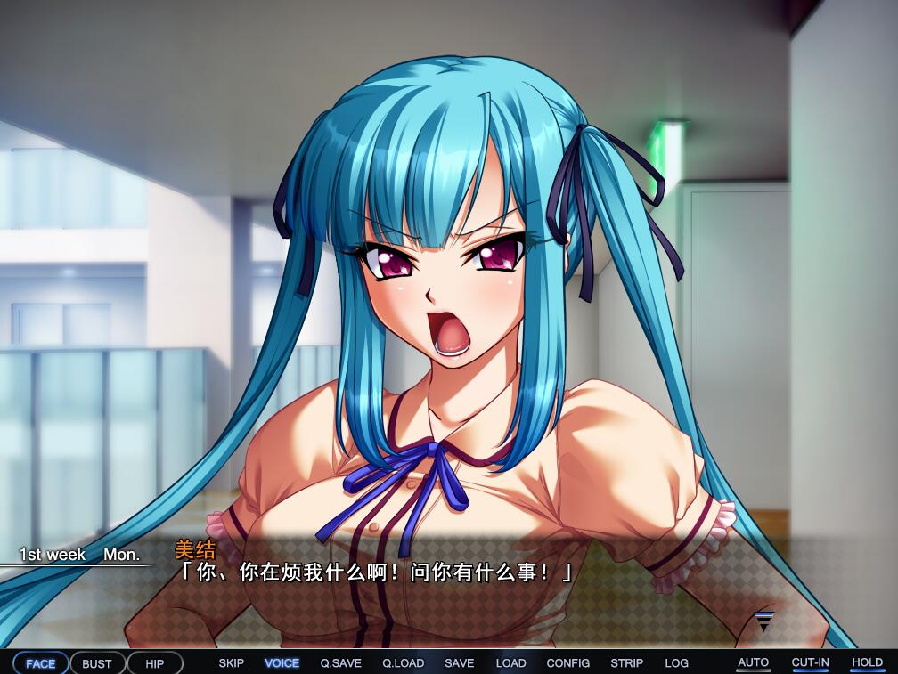 【PC/2D/神级拔作ADV/汉化】牝教師4：污H的讲台！/牝教師4 ～穢された教壇～ AI汉化版+全CG存档【全CV/4G】