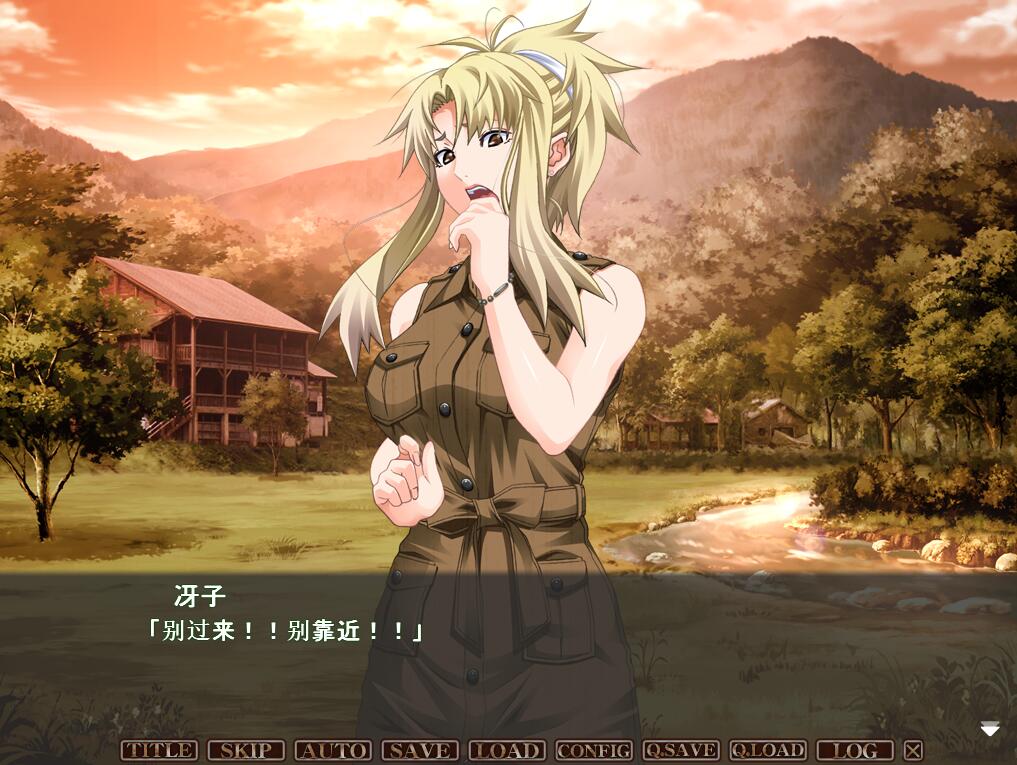 【PC/2D/神级拔作ADV/汉化】奸染4 ~后天~/姦染4 ～the day after～ AI汉化版+全CG【1.61G】