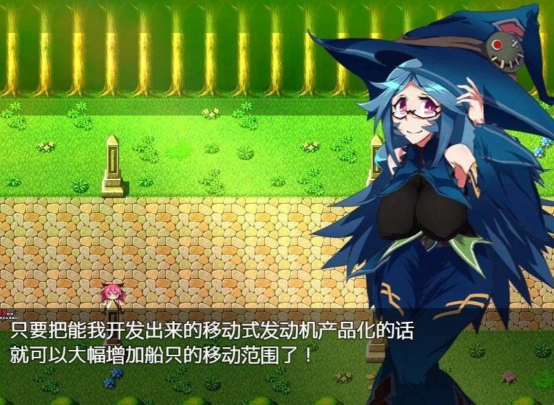 【PC/2D/RPG/中文】借金魔女的A-V冒险记 官方中文版【640M】