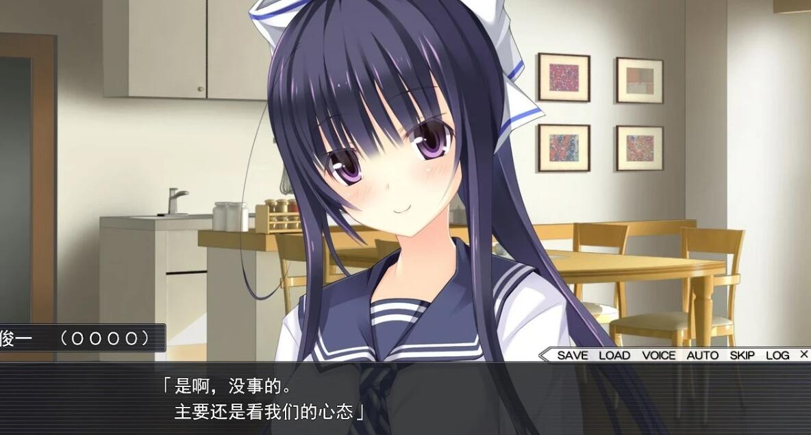 【PC/2D/汉化ADV/拔作】[インターハート] 爱妹恋爱 汉化硬盘版+存档【1G】