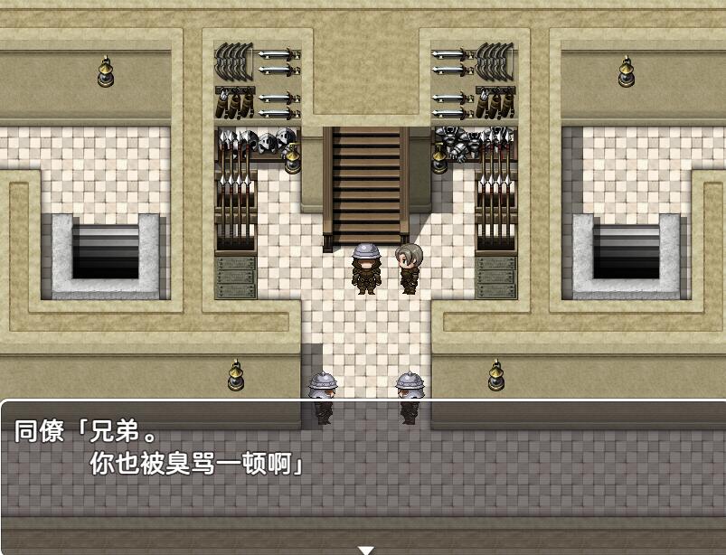 【PC/2D/爆款RPG/中文】交易街黑卫兵~地下监狱女囚 V1.3.1+Ver 2.1.0 APPEND 终极精翻汉化解码整合版 【更新/1.2G】