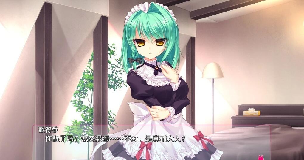 【PC/2D/GAL/汉化】全员恋人Bunny Paradise GPT汉化版+特典+果体补丁【2.9G】