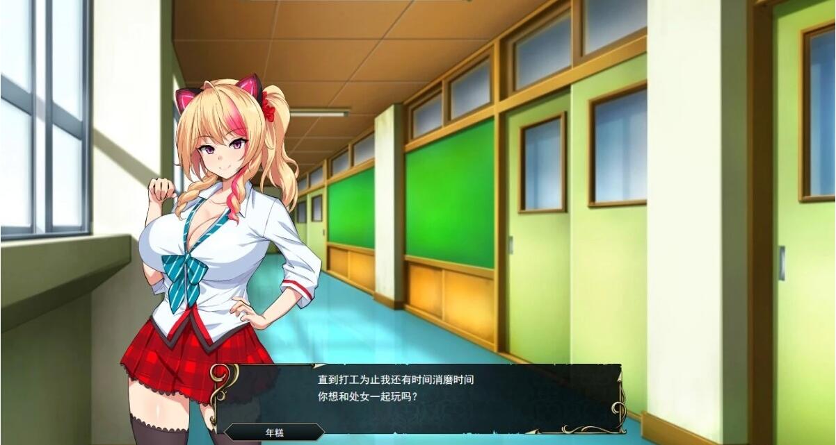 【PC/SRPG/汉化】風紀委員七変化 云汉化正式版【新作/大师级精品画风/1G】