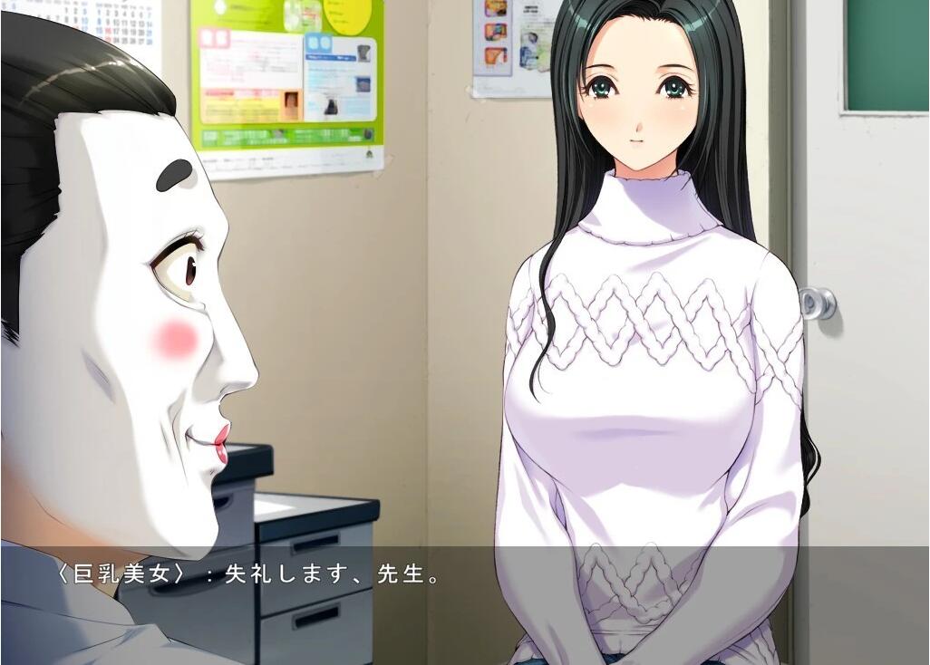 【PC/2D/ADV/汉化】麻呂の患者はガテン系 1+2+3 Ai汉化版【4.3G】