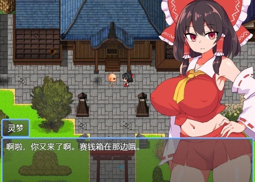 【PC/2D/RPG/汉化】[RJ01067546][ツナメンタイ] 脱出！灵梦酱 精翻汉化版【500M】