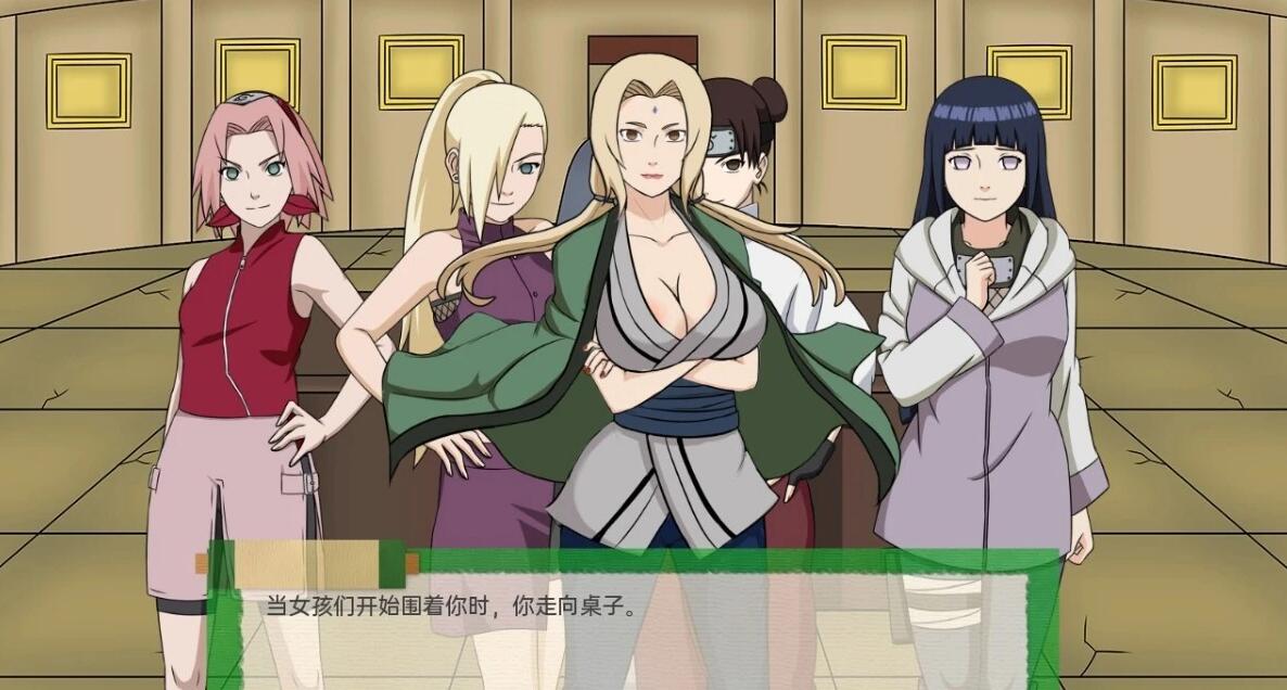 【SD/欧美SLG/汉化/动态】火影同人：忍者后宫-异族崛起 Jikage Rising 第3章 V2.12B 双端汉化版【2.4G】