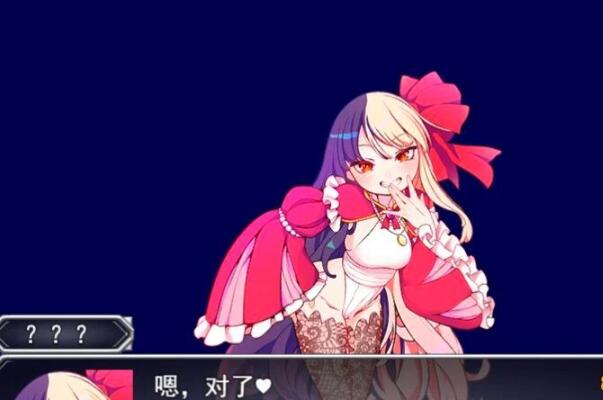 【PC/RPG/汉化】不可思议的雌小鬼电车决斗：メスガキTRAIN 云汉化版【新作/1G】