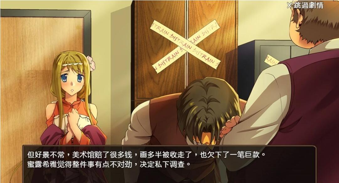 【PC/潜行RPG/中文/全动态】神画怪盗 STEAM官方中文步兵版【新作/CV/1.6G】