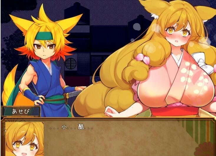 【SD/2D/RPG/中文】和风无人岛 双端精翻汉化作弊版【1.8G】