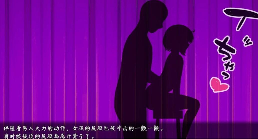 【PC/2D/RPG/中文】恶魔酱的五日恶戏 V1.18.1 STEAM官方中文版【2.3G】