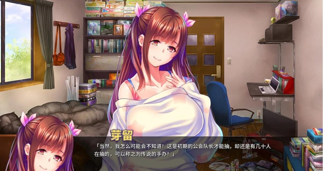 【PC//拔作ADV/中文/动态】我的很大你忍一下 Ver1.2.3STEAM官方中文版【新作/全CV/1.3G】