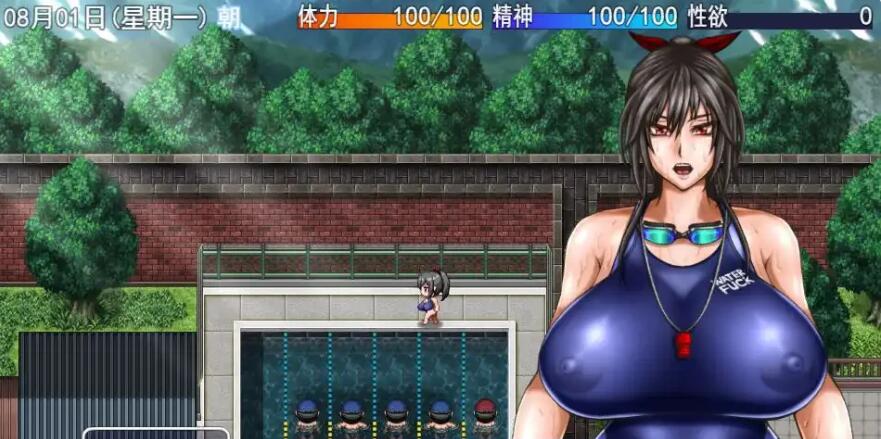 【PC/爆款RPG/汉化】八重头异世闻奇谭：影山伦子的无尽夏天V1.5AI精翻汉化版+存档【4G】