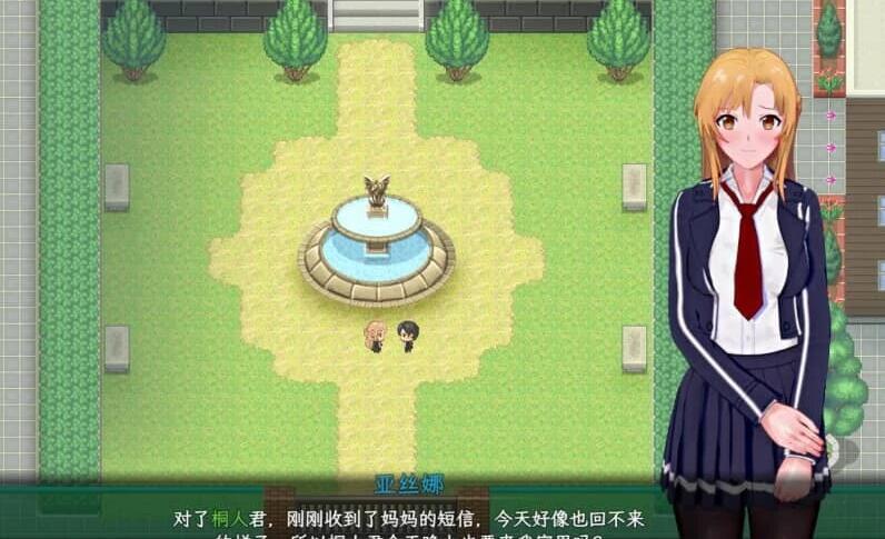 【PC/2D/RPG/中文/究极NTR/动态】刀剑SAO~气息遮断魔法的陷阱~2Ⅱ  V0.5.0.1 官方中文版【3.5G】