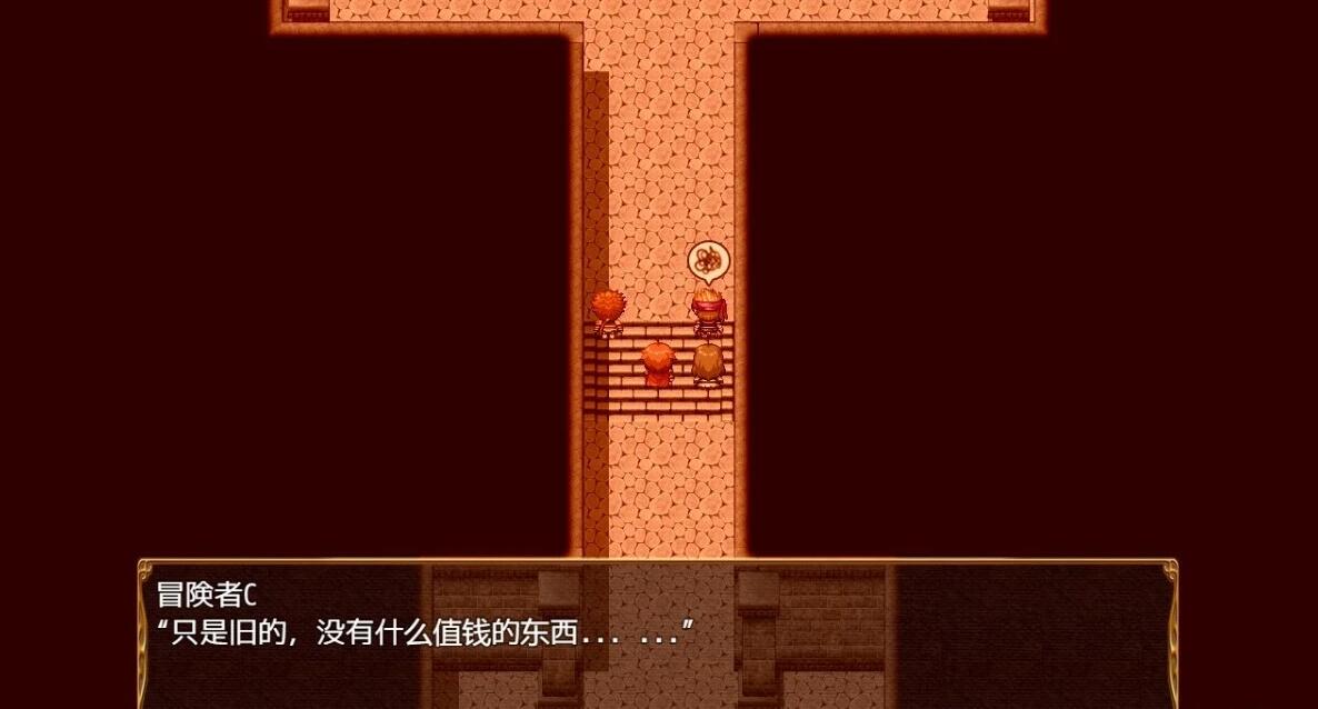 【SD/2D/RPG/汉化】王国骑士雷吉娜~双端汉化版+礼包码【2.7G】