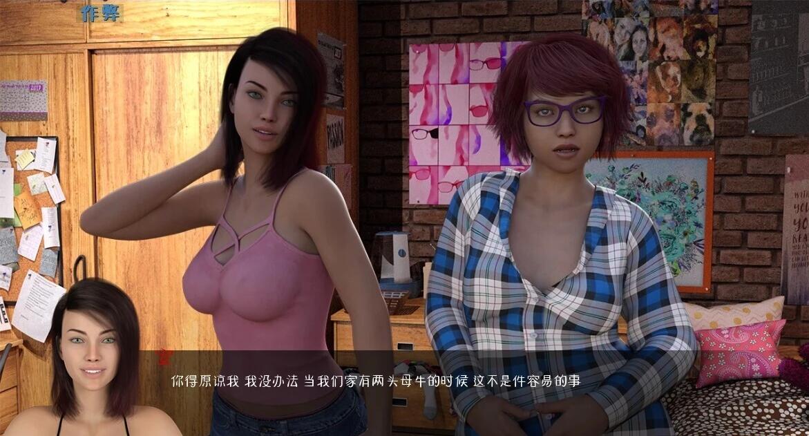 【SVIP/SD/3D/欧美SLG/汉化】足下危情 1+2 双端精翻汉化完结收藏版【9.8G】