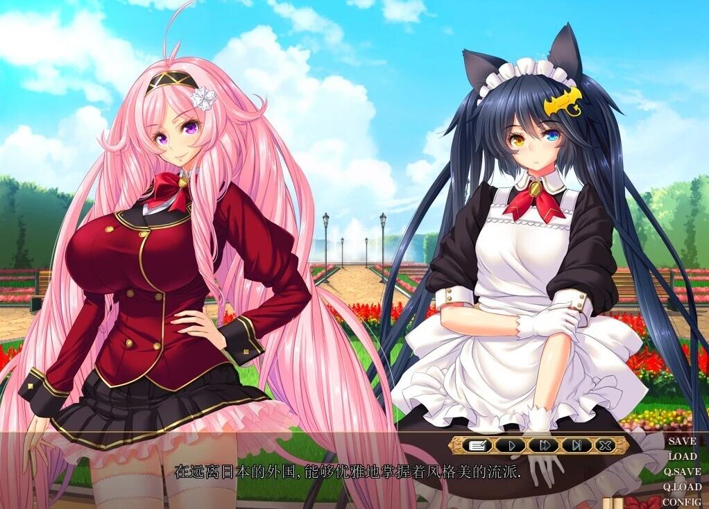 【PC/2D/超拔ADV/CV/开大车】姬汁 HIMEJIRU GPT汉化版+全CG存档【3.2G】