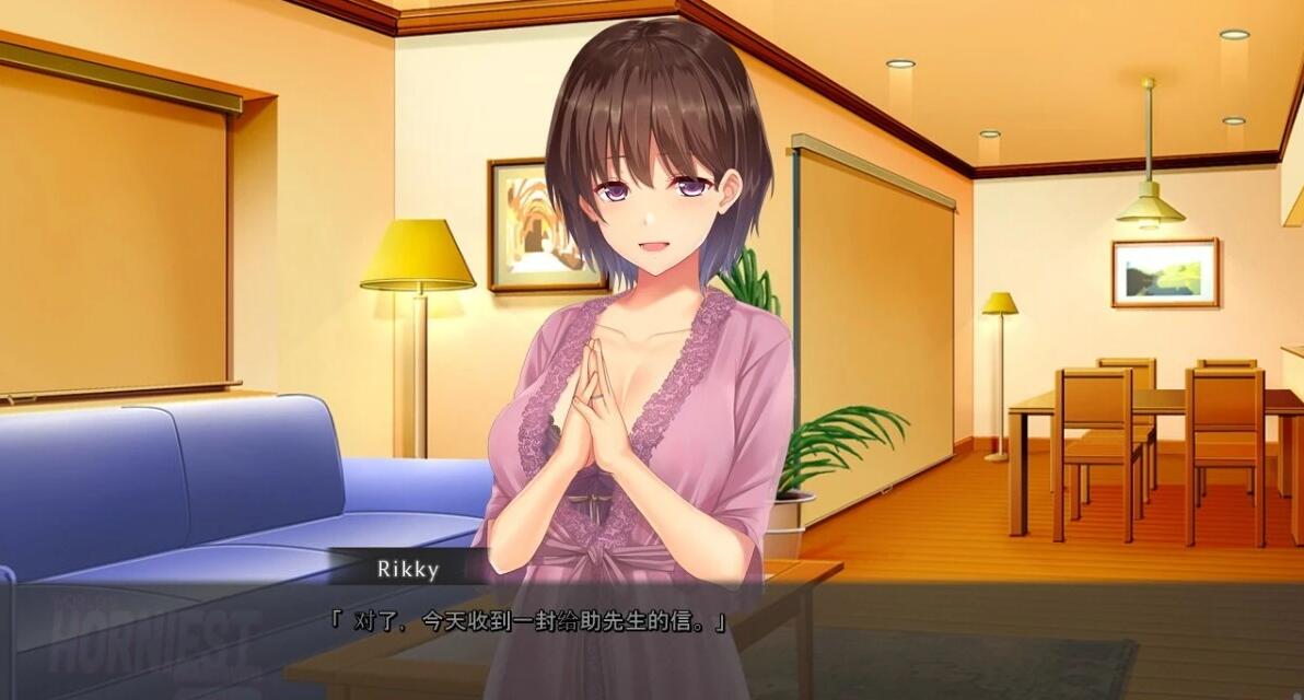 【PC/2D/ADV/汉化】人类最强星屿嫁 VOL1 精翻汉化版+全CG存档【1G】