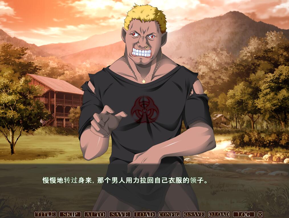 【PC/2D/神级拔作ADV/汉化】奸染4 ~后天~/姦染4 ～the day after～ AI汉化版+全CG【1.61G】