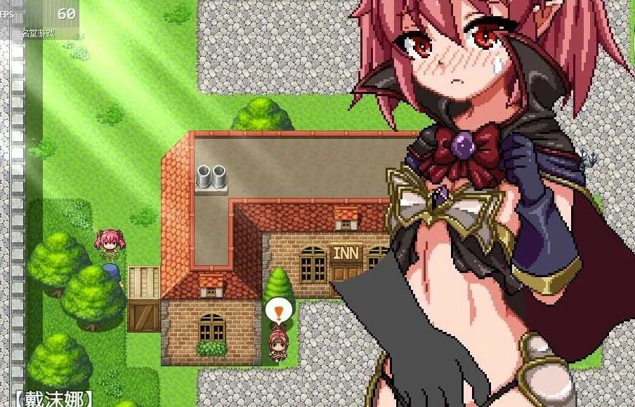 【SD/2D/日式RPG/汉化/像素风】魔王之女戴沫娜 双端精翻汉化版+存档【1.7G】