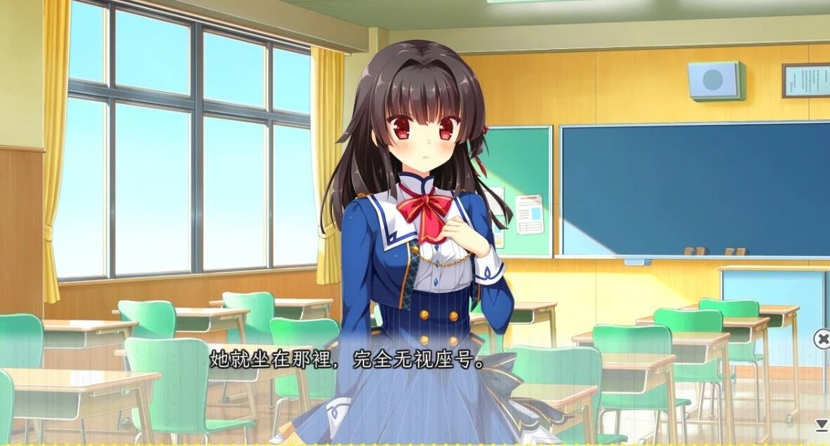 【PC/2D/GAL/中文】太依赖咒术的我未来堪忧 STEAM双端官方中文版+DLC【2.8G】