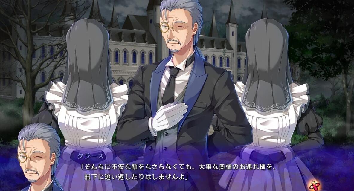 【PC/2D/大型教育SLG/日文】公主和欲望的测试教育/姫と婬欲のテスタメント AI汉化版+全CG存档【新汉化/3.3G】