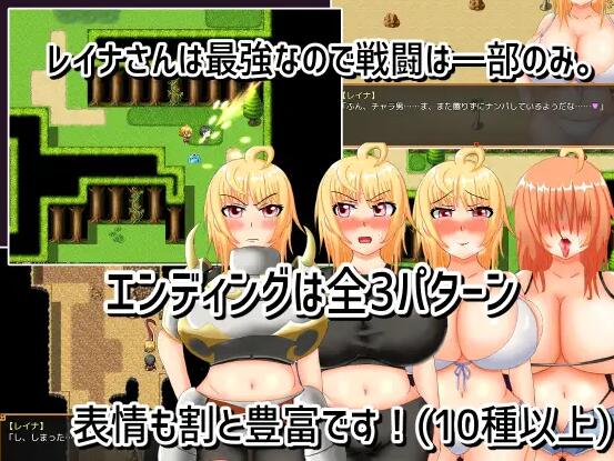【PC/2D/RPG/汉化/NTR】迟钝勇者和可以为所欲为骚扰的女骑士/鈍感勇者とセクハラし放題の女騎士 AI汉化版【490M】
