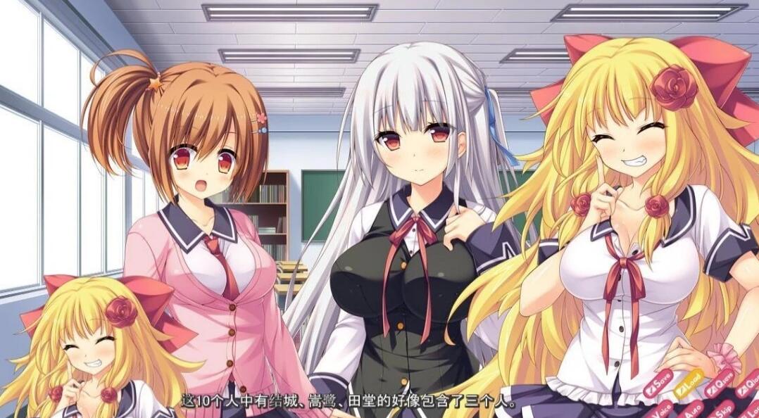 【PC/拔作/汉化/全动态】风俗学园授课 必修课是H实战技巧 云汉版+CG【1.5G】