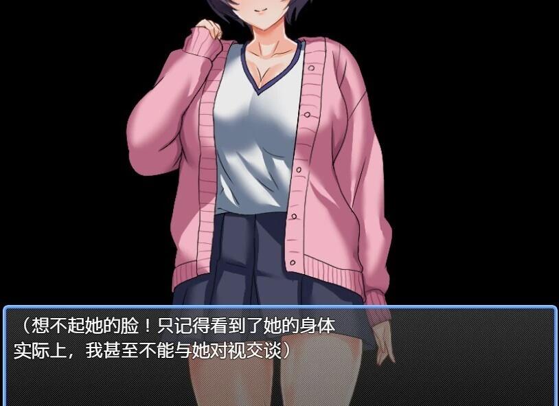 【SD/2D/RPG/汉化】如果熟人出演A-V时,会让人满足 双端AI汉化版【800M】