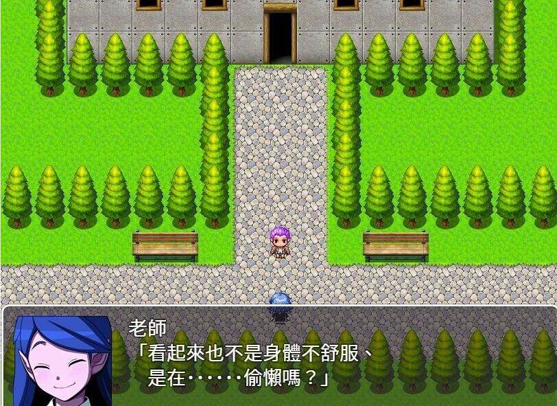 【PC/2D/RPG/汉化】大穴死亡游戏-命之災厄 精翻汉化版【450M】