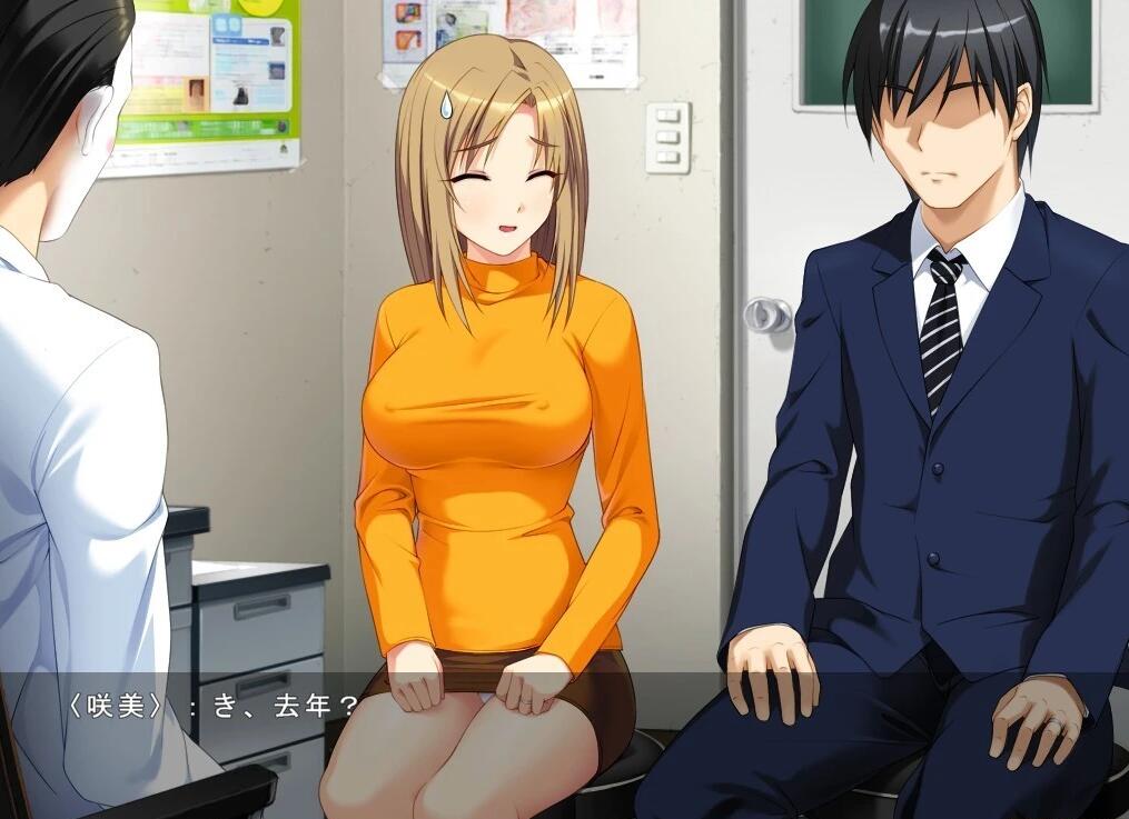 【PC/2D/ADV/汉化】麻呂の患者はガテン系 1+2+3 Ai汉化版【4.3G】