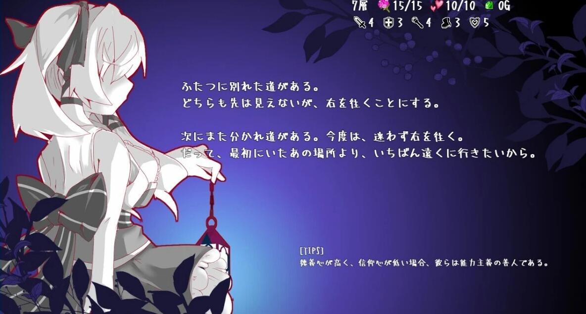 【PC/2D/卡牌战斗SLG/汉化/动态】失落的篇章：Lost Chapter STEAM官中版【720M】