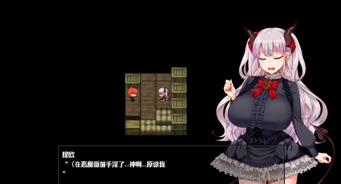 【PC/爆款RPG/中文】在恶魔面前大声说要做后宫 Ver1.13 官方中文版+存档【佳作/全CV/2G】