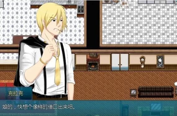 【PC/超绿RPG/中文】阿兰萨编年史: 一夏之花+DLC V2.01官方中文步兵版+存档【最新版/5G】