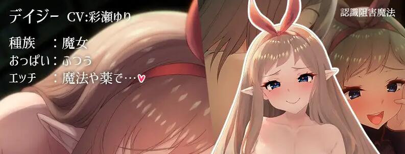 【PC/精品RPG/汉化】魔女与猫的桃源乡/魔女と猫の隠れ里Ver1.01 官方中文版+全CG存档【1.07G】