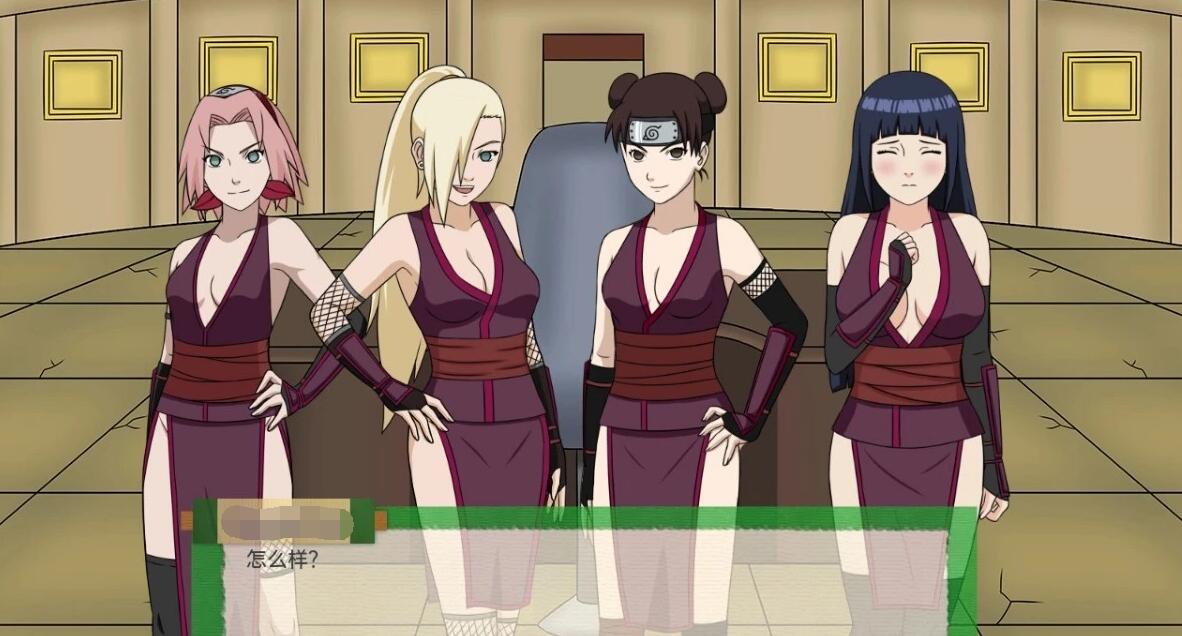 【SD/欧美SLG/汉化/动态】火影同人：忍者后宫-异族崛起 Jikage Rising 第3章 V2.12B 双端汉化版【2.4G】