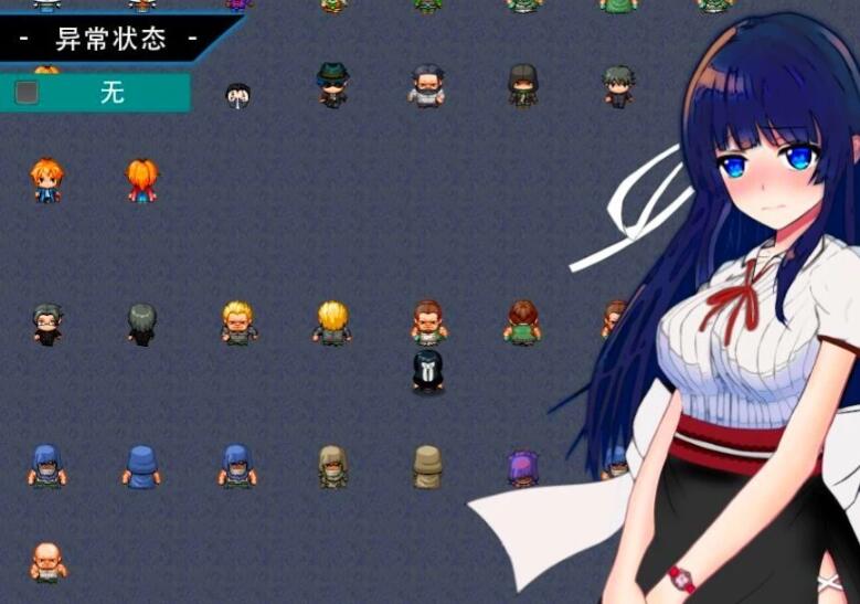 【PC/爆款RPG/中文】异常状态少女 ~魔纹/禁书/寄生篇~官中步兵版+全回想【新作/CV/1.4G】