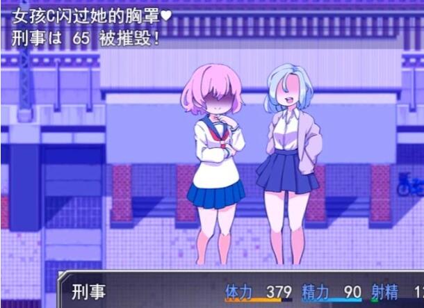 【PC/RPG/汉化】不可思议的雌小鬼电车决斗：メスガキTRAIN 云汉化版【新作/1G】