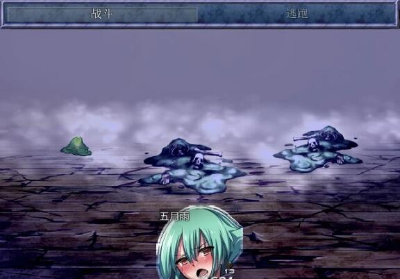 【PC/2D/RPG/中文】英雄的越狱：King Exit- V3.01 DL官方中文版【1G】