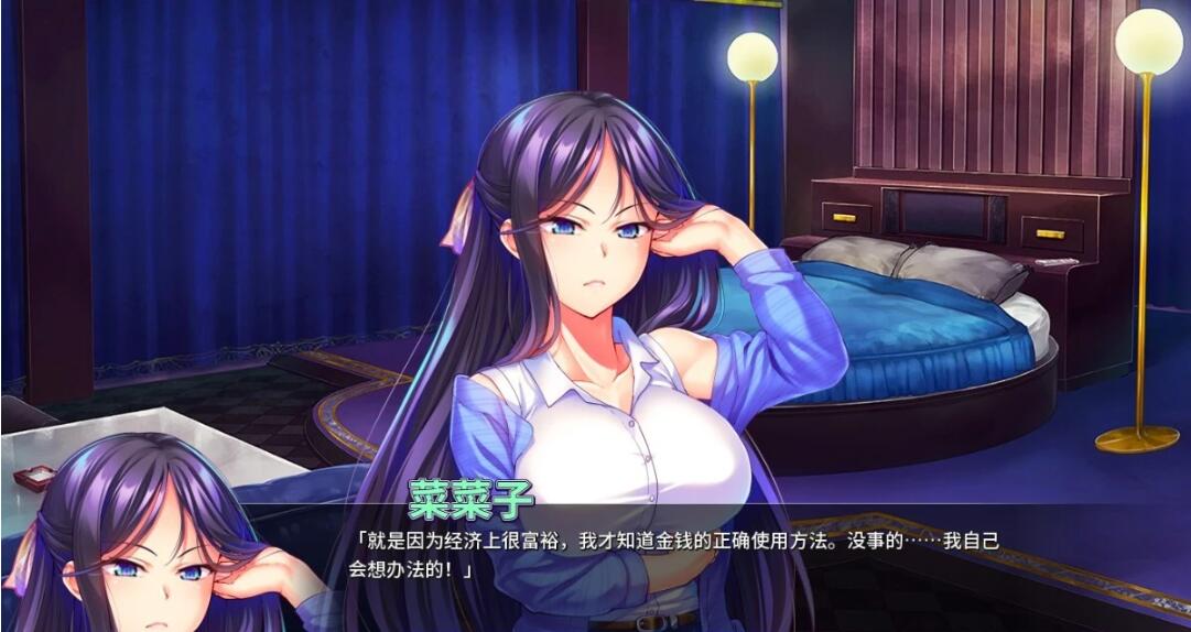 【PC//拔作ADV/中文/动态】我的很大你忍一下 Ver1.2.3STEAM官方中文版【新作/全CV/1.3G】