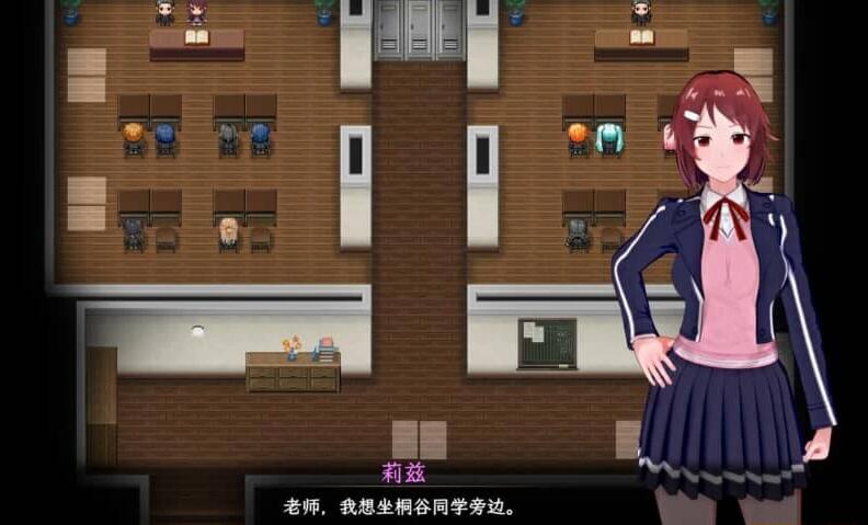 【PC/2D/RPG/中文/究极NTR/动态】刀剑SAO~气息遮断魔法的陷阱~2Ⅱ V0.5.0.1 官方中文版【3.5G】