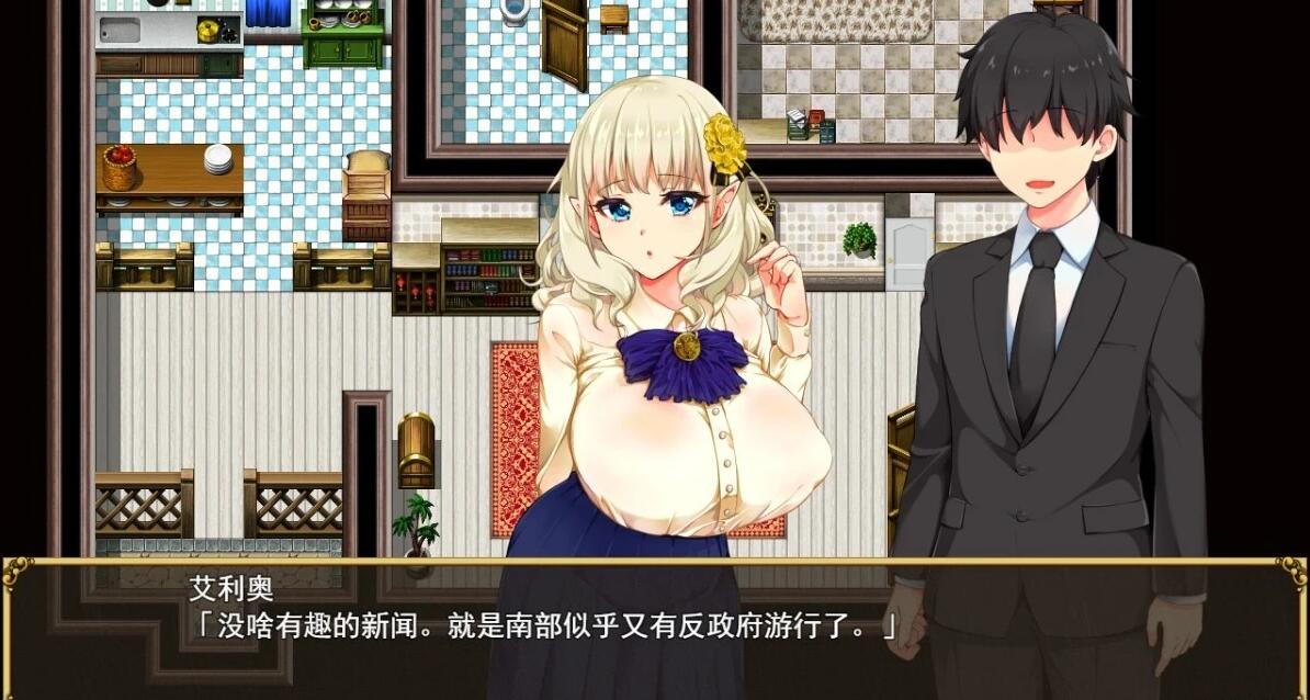 【PC/爆款绿帽RPG/中文/动态】精灵娇妻洛蕾塔 V1.03 STEAM官方中文版+DLC【1.2G】